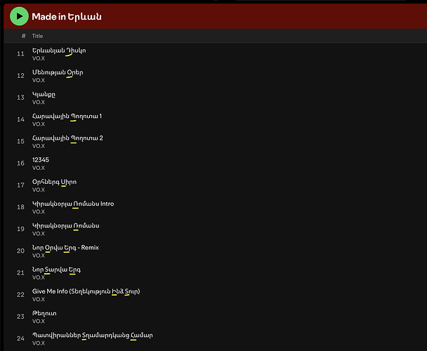 Screen Shot 2026-03-19 at 05.21.37