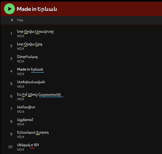 Screen Shot 2026-03-19 at 05.20.51