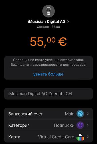 photo_2025-09-07 22.40.28